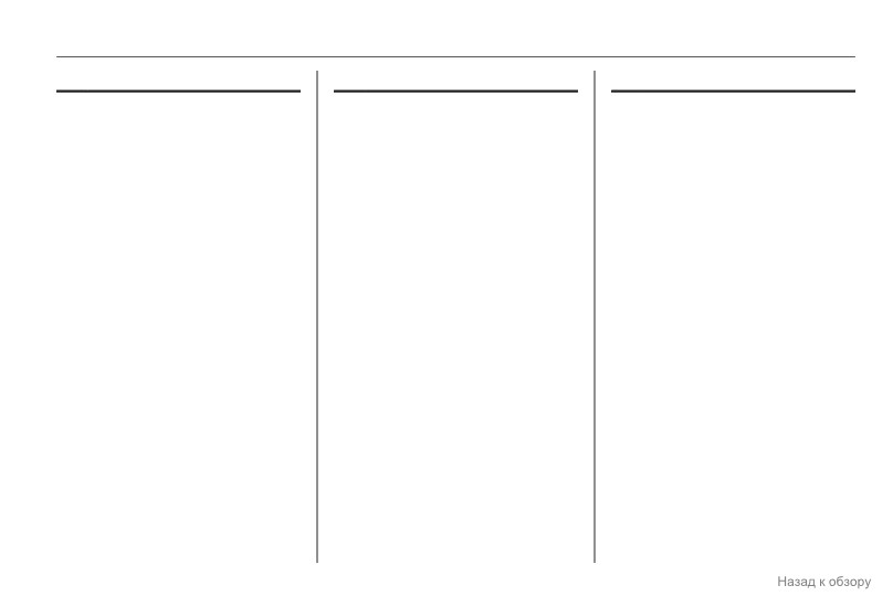 background imagepx;